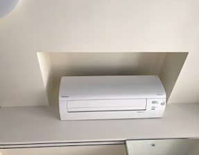 大金冷氣,冷氣保養,冷氣安裝移機,竹北冷氣安裝,冷氣維修